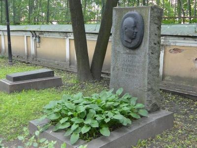 Могила Певцова И.Н. (1879-1934), актера