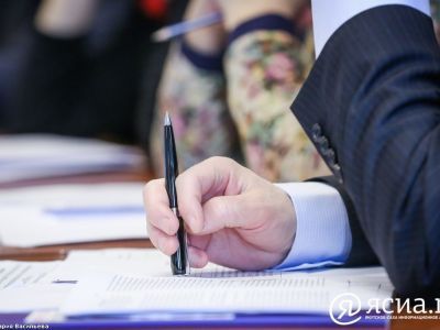 Опубликован госдоклад о состоянии и охране окружающей среды Якутии