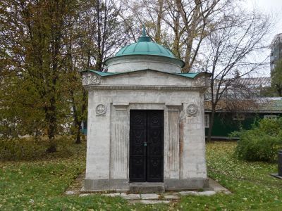 Усыпальница Волконских