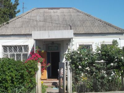 Библиотека им. Л. Толстого