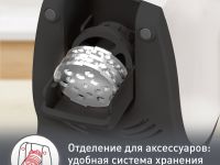 Мясорубка Moulinex HV4 ME478138