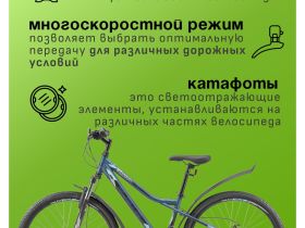 Горный велосипед Stels Navigator 510 MD 26 V010, год 2025, цвет Синий, ростовка 14