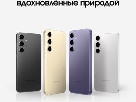 Смартфон Samsung