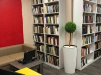 Библиотека-филиал № 4 им. Г. К. Дерман