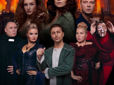 Нотр-Дам де Пари. Ромео и Джульетта: Мюзикл-шоу
