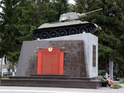 Мемориальный комплекс