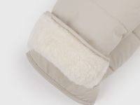 Варежки, Бежевый