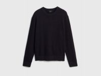 Текстурный джемпер, Синий