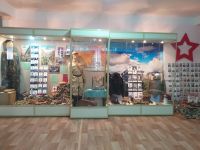 Муниципальное учреждение «Районный краеведческий музей»