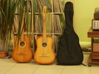 Детская библиотека № 17 им. В. Н. Гусарова