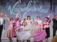 МКУ «Кузьмоловский Дом культуры»