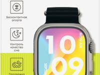 Watch U8 Ultra Black