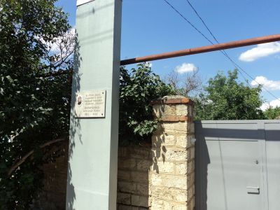 Дом, в котором родился и жил полный кавалер ордена Славы А.Л.Кириченко