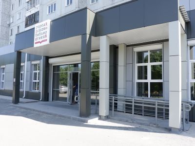 Красноярская городская библиотека семейного чтения им. Р. Солнцева