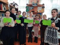 Тресковская сельская библиотека