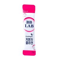 Ночной питьевой коллаген со вкусом ягод BB LAB Good Night Collagen - 1 шт