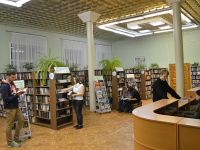 Ивановская областная библиотека для детей и юношества