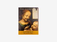 Набор открыток "Шедевры"