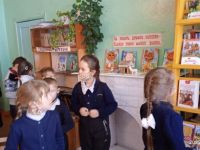 библиотека п. Букачача