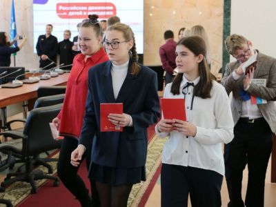 Первый паспорт