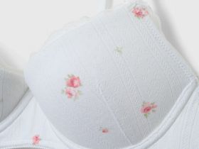 Бюстгальтер с формованными чашками, Белый