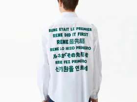 Мужская рубашка Lacoste свободного кроя с принтом