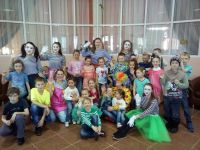 Культурно-досуговый центр «Лидер»