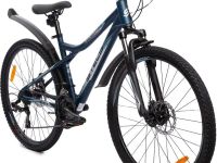 Горный велосипед Stels Navigator 610 MD 26 V050, год 2023, цвет Синий, ростовка 16