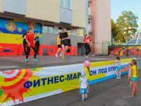 Центр досуга ЗАТО г. Железногорск