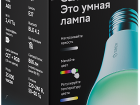 Умная лампочка Sber Е27 SBDV-00115