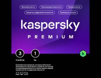 Kaspersky Premium + Who Calls (базовая электронная лицензия для 3 устройств на 1 год) (PC)