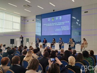 В Якутске прошёл Форум трудящихся женщин республики