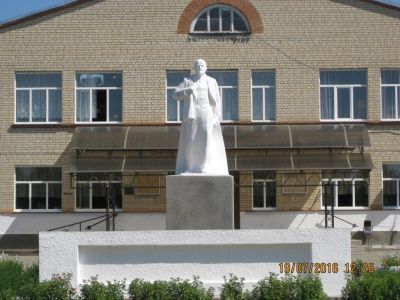 Памятник В.И. Ленину, 1967 г.