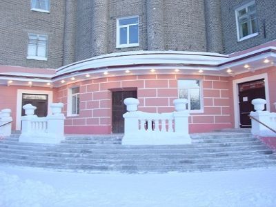 Центральная городская библиотека имени А. М. Горького