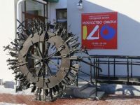 Городской музей «Искусство Омска»