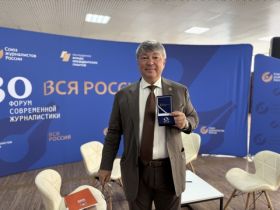 «ВСЯ РОССИЯ -2026».  Подписание соглашения между Союзом журналистов России и Телеканалом «Большая Азия»