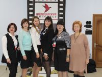 Молодежный центр г. Таганрога