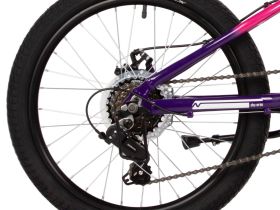 Детский велосипед Novatrack Katrina 20 Disc, год 2025, цвет Красный-Фиолетовый