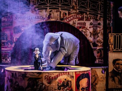 Билеты на Слон (Московский театр кукол) / Театр | Афиша | ИнфоТаймс