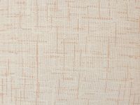 Подушка декоративная Lucentezza, бежевая