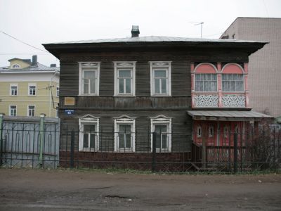 Дом жилой (дер.)