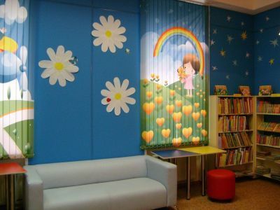 Детская библиотека № 12 Невского района г. Санкт-Петербурга