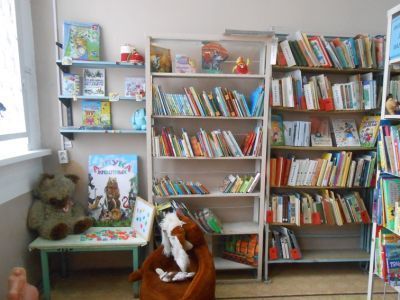 Детская библиотека-филиал № 16 им. Н. И. Подлесовой