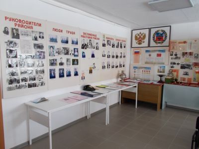 Петропавловский районный краеведческий музей