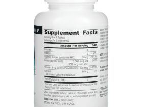 Source Naturals, Защита гомоцистеина, 120 таблеток