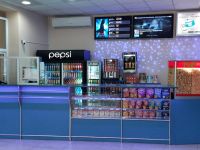 Кинотеатр «Терминал»