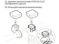 Cycplus Велокомпьютер Cycplus G1 9 функций, цвет Черный
