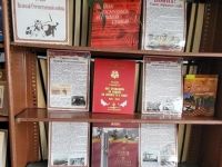 Библиотека № 4 г. Саратова