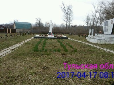 Братская могила с захоронением воинов, погибших в период Великой Отечественной войны 1941-1945 гг.