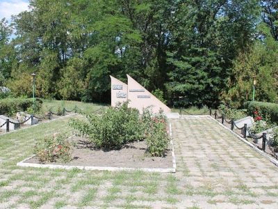 Памятный знак в честь воинов-односельчан, погибших в годы Великой Отечественной войны